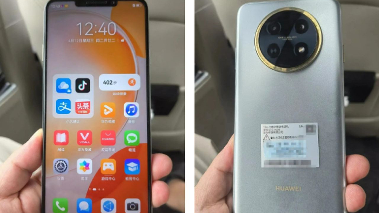 Huawei Enjoy 60X tüm çizgileriyle ortaya çıktı
