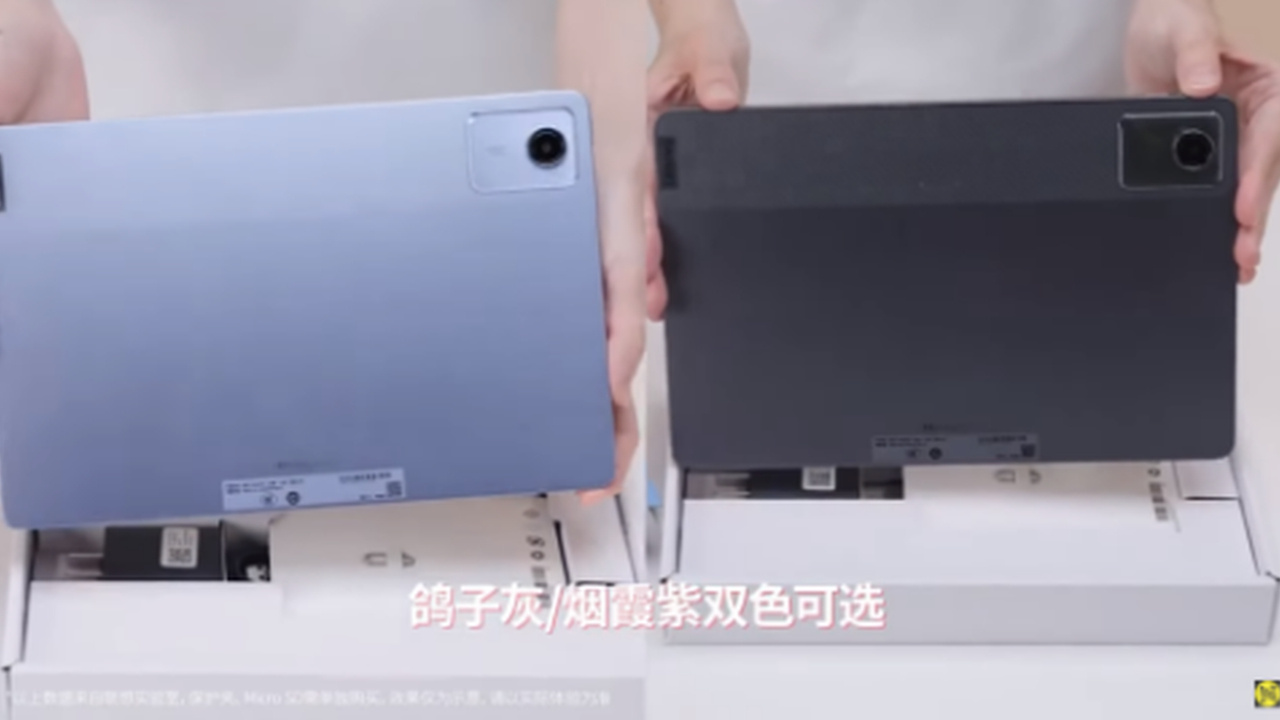Lenovo Xiaoxin Pad 2024'ün tasarımı sızdırıldı
