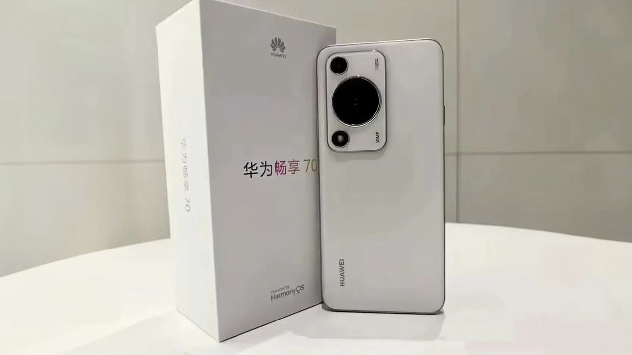 Huawei Enjoy 70'in tasarımı büsbütün netleşti